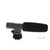 SHENGGU SG-108 Stereo Microphone with 3.5mm Built-in Cable thumbnail