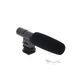 SHENGGU SG-108 Stereo Microphone with 3.5mm Built-in Cable thumbnail