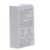 Nikon 1 EN-EL24 Battery Pack, for J5 thumbnail