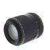 Pentax HD 55-300mm f/4.5-6.3 PENTAX-DA ED RE PLM WR Autofocus APS-C Lens for K-Mount {58} thumbnail