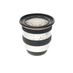 Voigtlander 19-35mm F/3.5-4.5 Ultragon VMV Silver Autofocus 5-Pin Lens For Minolta Alpha Mount {77} thumbnail