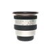 Voigtlander 19-35mm F/3.5-4.5 Ultragon VMV Silver Autofocus 5-Pin Lens For Minolta Alpha Mount {77} thumbnail