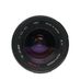 Voigtlander 19-35mm F/3.5-4.5 Ultragon VMV Silver Autofocus 5-Pin Lens For Minolta Alpha Mount {77} thumbnail