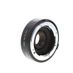 Tamron-F AF Tele-Converter 1.4X N-AFd MC4 for Nikon thumbnail