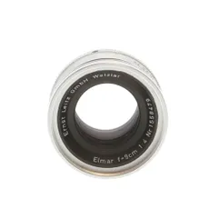 Leica 5cm (50mm) f/2 Summitar Collapsible Screw Mount Lens {A36