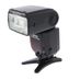 Meike Speedlight MK910 Flash for Nikon iTTL [GN60m] {Bounce, Swivel, Zoom} thumbnail