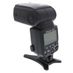 Meike Speedlight MK910 Flash for Nikon iTTL [GN60m] {Bounce, Swivel, Zoom} thumbnail