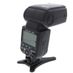 Meike Speedlight MK910 Flash for Nikon iTTL [GN60m] {Bounce, Swivel, Zoom} thumbnail