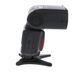 Meike Speedlight MK910 Flash for Nikon iTTL [GN60m] {Bounce, Swivel, Zoom} thumbnail