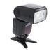 Meike Speedlight MK910 Flash for Nikon iTTL [GN60m] {Bounce, Swivel, Zoom} thumbnail