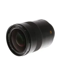 Leica 5cm (50mm) f/2 Summitar Collapsible Screw Mount Lens {A36