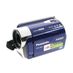 Panasonic SDR-H80 SD/HDD Camcorder, Blue {60GB/0.3MP} thumbnail