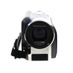 Panasonic SDR-H80 SD/HDD Camcorder, Blue {60GB/0.3MP} thumbnail