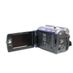 Panasonic SDR-H80 SD/HDD Camcorder, Blue {60GB/0.3MP} thumbnail