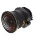 Nikon PC NIKKOR 19mm f/4 E ED Tilt-Shift Manual Focus Lens  thumbnail