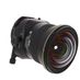 Nikon PC NIKKOR 19mm f/4 E ED Tilt-Shift Manual Focus Lens  thumbnail