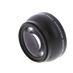 Vivitar 0.43x HD4 MC Wide Angle Converter with Macro for 52mm thumbnail