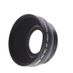 Vivitar 0.43x HD4 MC Wide Angle Converter with Macro for 52mm thumbnail