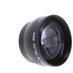 Vivitar 2.2x HD4 MC Telephoto Converter for 52mm thumbnail