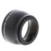 Vivitar 2.2x HD4 MC Telephoto Converter for 52mm thumbnail