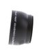 Vivitar 2.2x HD4 MC Telephoto Converter for 52mm thumbnail