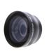 Vivitar 2.2x HD4 MC Telephoto Converter for 52mm thumbnail
