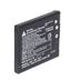 Canon NB-11LH Battery thumbnail