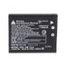 Canon NB-11LH Battery thumbnail