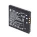 Canon NB-11LH Battery thumbnail