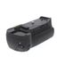 Miscellaneous Brand Vertical Grip/Battery Holder for Nikon D700  thumbnail