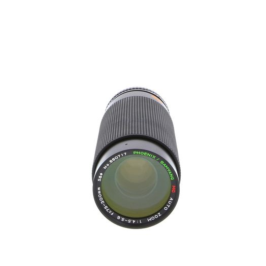 Phoenix/Samyang 75-300mm F/4.5-5.6 Macro M42 Screw Mount Lens {58}
