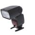 Yongnuo YN685 Speedlite for Canon E-TTL/E-TTL II [GN197] {Bounce, Swivel, Zoom} thumbnail