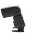 Yongnuo YN685 Speedlite for Canon E-TTL/E-TTL II [GN197] {Bounce, Swivel, Zoom} thumbnail