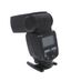 Yongnuo YN685 Speedlite for Canon E-TTL/E-TTL II [GN197] {Bounce, Swivel, Zoom} thumbnail