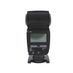 Yongnuo YN685 Speedlite for Canon E-TTL/E-TTL II [GN197] {Bounce, Swivel, Zoom} thumbnail