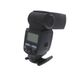 Yongnuo YN685 Speedlite for Canon E-TTL/E-TTL II [GN197] {Bounce, Swivel, Zoom} thumbnail