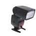 Yongnuo YN685 Speedlite for Canon E-TTL/E-TTL II [GN197] {Bounce, Swivel, Zoom} thumbnail