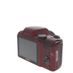 Samsung WB110 Digital Camera, Red {16.2MP} (Requires 4/AA) thumbnail