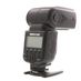PhotoOlex M800N TTL Flash for Nikon [GN58m] {Bounce, Swivel, Zoom} thumbnail