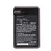 Sony BC-QM1 Battery Charger for H, P, V, M, W Batteries  thumbnail