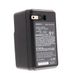 Sony BC-QM1 Battery Charger for H, P, V, M, W Batteries  thumbnail