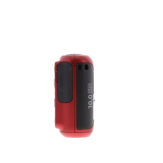 Canon PowerShot A495 Digital Camera, Red {10MP} Uses 2/AA