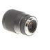 Sigma 16mm f/1.4 DC DN C (Contemporary) Autofocus APS-C Lens for Sony E-Mount, Black {67} thumbnail