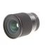 Sigma 16mm f/1.4 DC DN C (Contemporary) Autofocus APS-C Lens for Sony E-Mount, Black {67} thumbnail