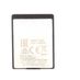 Sony 64GB XQD G Series 440/400 MB/s Memory Card thumbnail