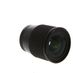 Sigma 16mm f/1.4 DC DN C (Contemporary) Autofocus Lens for MFT (Micro Four Thirds), Black {67} thumbnail