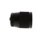 Sigma 16mm f/1.4 DC DN C (Contemporary) Autofocus Lens for MFT (Micro Four Thirds), Black {67} thumbnail