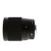 Sigma 16mm f/1.4 DC DN C (Contemporary) Autofocus Lens for MFT (Micro Four Thirds), Black {67} thumbnail