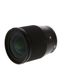 Sigma 16mm f/1.4 DC DN C (Contemporary) Autofocus Lens for MFT (Micro Four Thirds), Black {67} thumbnail