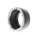 Fotasy EOS-NEX Adapter for Canon EF Lens to Sony NEX E-Mount thumbnail